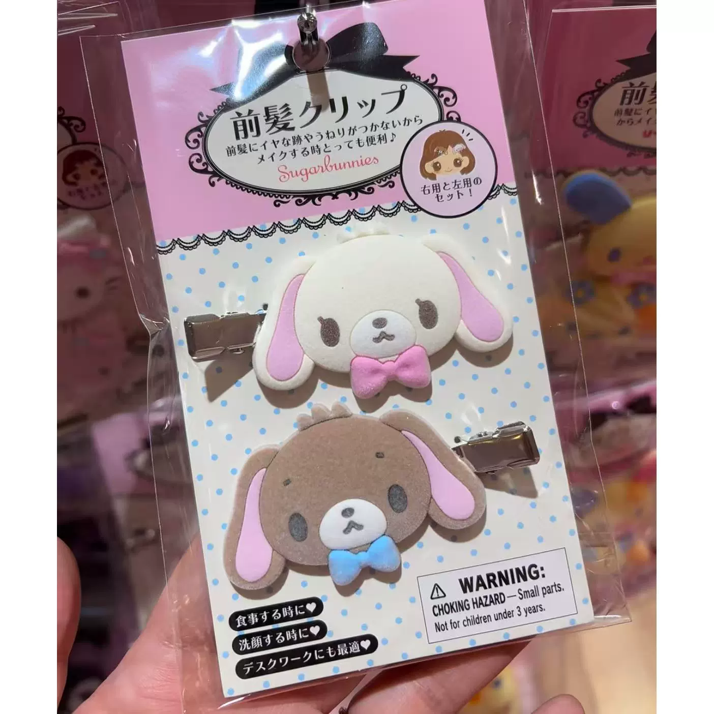 Пушистая флокированная заколка (Sanrio) — Hello Kitty, Melody, Kuromi, осенне‑зимний набор без карточки