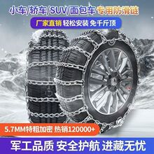 ܇suvI܇ӴͨС܇ԽҰ܇݆̥ѩ؛܇̥