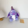Small double -back purple Stidi