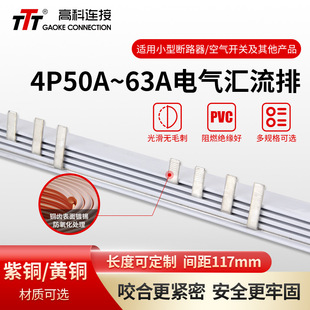 ����GK404-4P�Ӿ����~���������Ӿ��~�����B�����~�Ӿ�������