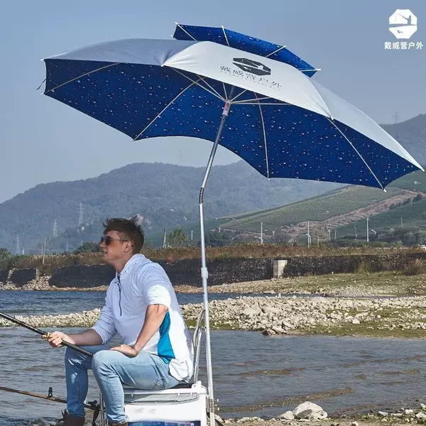 Fishing umbrella 2.22m is rainproof and sun-shading, foldable for outdoor fishing, a reliable and high-quality fishing umbrella that is a must-have