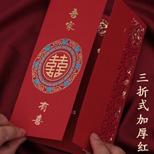 �Y��Ո����Y�U��ϲ��2024��ʽ����Ո������ϲ�c�߼�����Ո��