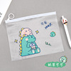 Cartoon ring with zipper PVC, transparent waterproof storage bag for elementary school students, stationery, pencil case