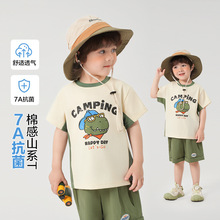 男童凉感短袖T恤夏装童装儿童宝宝小童男孩上衣夏季薄款衣服夏天