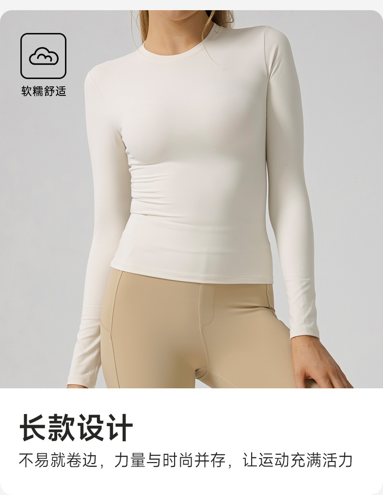 KD233WCT301详情_08.jpg