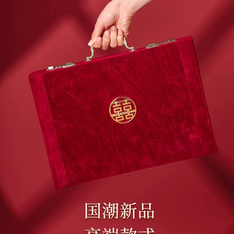 Подарочная коробка Cai Receiving Box Remunction Maternal Gold Box Gold Box 100000 Получение золота свадебные товары наличные наличные подарочная коробка