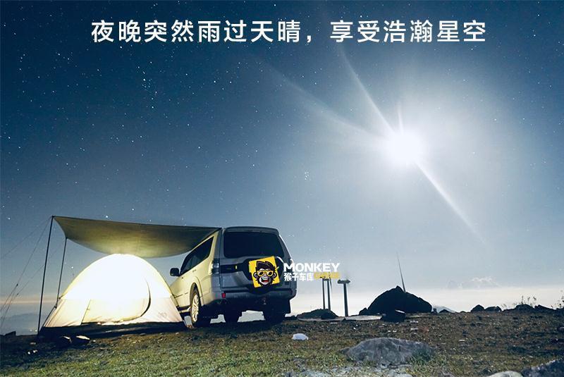 Car Side Tent, Side Canopy, Car Sunshade, Side Awning, Rainproof Canopy, Suv Outdoor Self-Driving Camping