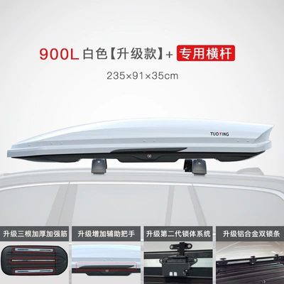 Roof box: SUV car roof rack - no-need-to-drill-holes-900l-white-upgraded-version-crossbar