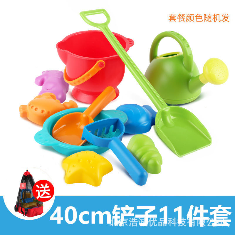 德国hape沙滩推车超大号手推车沙滩玩具宝宝儿童戏水玩沙工具室外|undefined