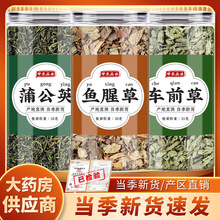 �ѹ�Ӣ�~�Ȳ�܇ǰ����ș���۶���܇�����ˮ��ˮ�������c��Ч