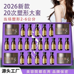 20�������׺� ȫ���w�w�ఴĦ�l�ᾫ�����b�o��Һ�|�ط��׺�