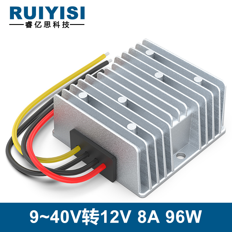 9-40V ~ 12V8A 조정된 대형 알루미늄