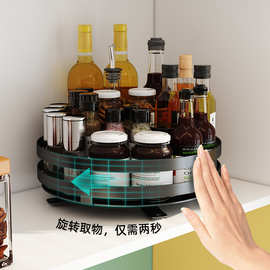 厨房多功能置物架收纳家用台面调味调料架可旋转零食托盘厨房收纳