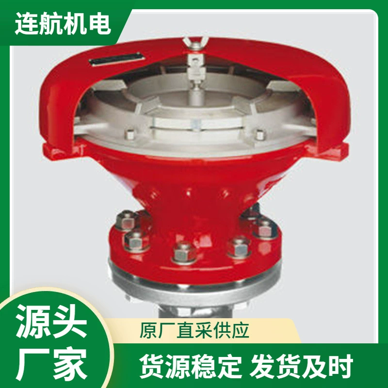 Германия Осушитель воздуха PROTEGO дыхательный клапан пламегасителя