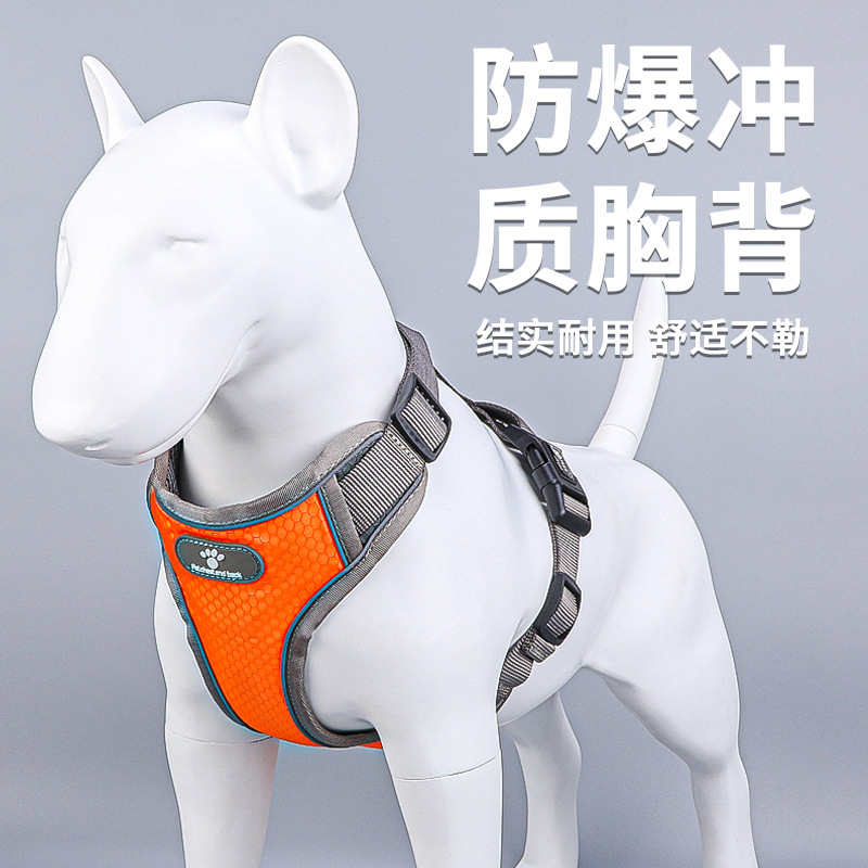 Nueva correa para mascotas transfronteriza anti-escape correa para perro chaleco para mascotas reflectante correa para el pecho del perro al por mayor