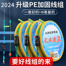 ��~�����b��Ʒ�����~������Ұើ��Mȫ�׼ӏ����Ӿ����p�@���y�