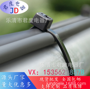 JD薄壁线束适用的电缆扎带118-00044 | T30LOS-PA66HS-NA