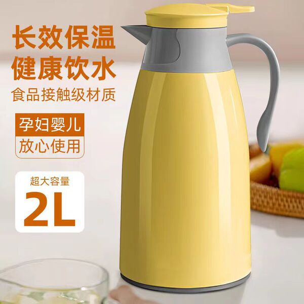 Insulated kettle household large-capacity thermos water bottle hot…