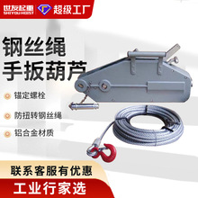 �X�Ͻ�䓽z�K�ְ���J�o����5.4��0.8�����o���ք��⠝��|�����C