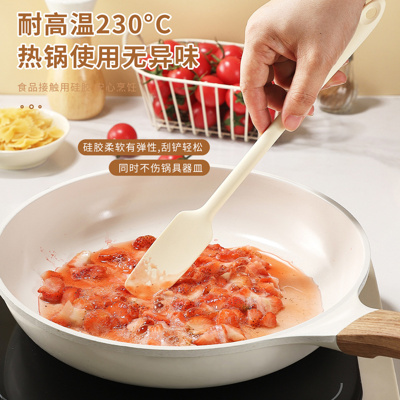 New Silicone Long Spatula Jam Spatula Cream Spatula Cake Spatula Integrated Silicone Baking Tool