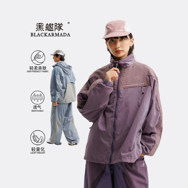 Mountain-Style Deconstructed Patchwork Jacket for Men and Women, Lightweight, Breathable, Functional, Windproof, Hooded Outdoor Camping Jacket Mountain-Style Deconstructed Patchwork Jacket for Men and Women, Lightweight, Breathable, Functional, Windproof, Hooded Outdoor Camping Jacket