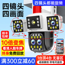 z^׃360ȟoǼßo֙Ch4GĮO