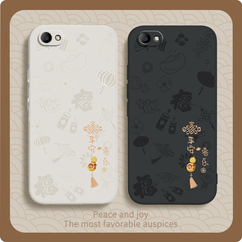 适用OPPOReno14手机壳中国风国潮A3活力版全包边新中式TPU套新款