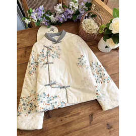 碎花语2025 秋冬新款文艺复古国风印花气质棉服宽松大码保暖外套