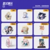 Preview