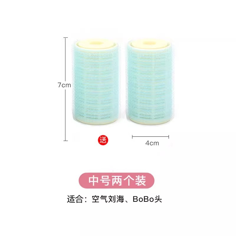 Versión coreana del clip esponjoso de la parte superior del cráneo alto, clip de pelo femenino, artefacto esponjoso, horquilla rizada, horquilla de raíz de cabello, horquilla de sentido avanzado al por mayor