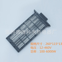 ptc����Դ��܇�l�������{�o���ӟ���ɢ��Ƭʽ�ӟ���