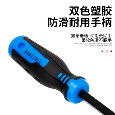 Mühərrik alətləri – blade scraper sealing rubber pad
