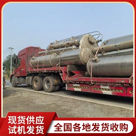 储罐;反应釜;滚筒干燥设备