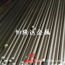 Y35MN 46S20冷拉棒 Y30光圆1.0763 F35VS F40MNVS 1.0722易削切钢