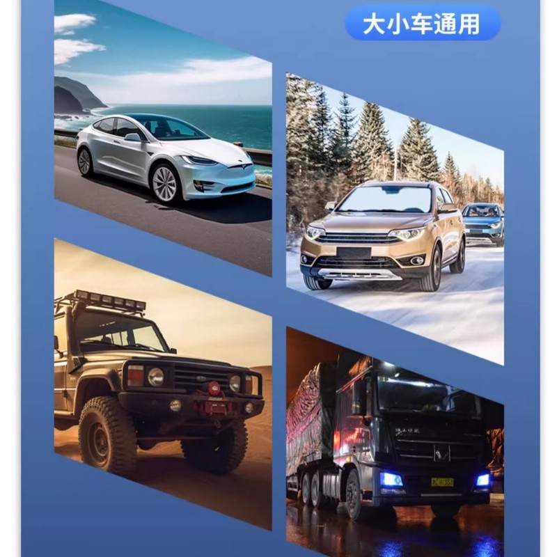 車の充電ヘッド、スマートな高速充電、複数のデバイスと互換性あり、安全な変換と保護、コンパクトでポータブル、車内で充電し、使いやすい|undefined