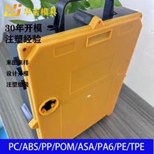 PCABS���z�⚤ �������⚤ �_ģע�ܶ��� �ӹ�