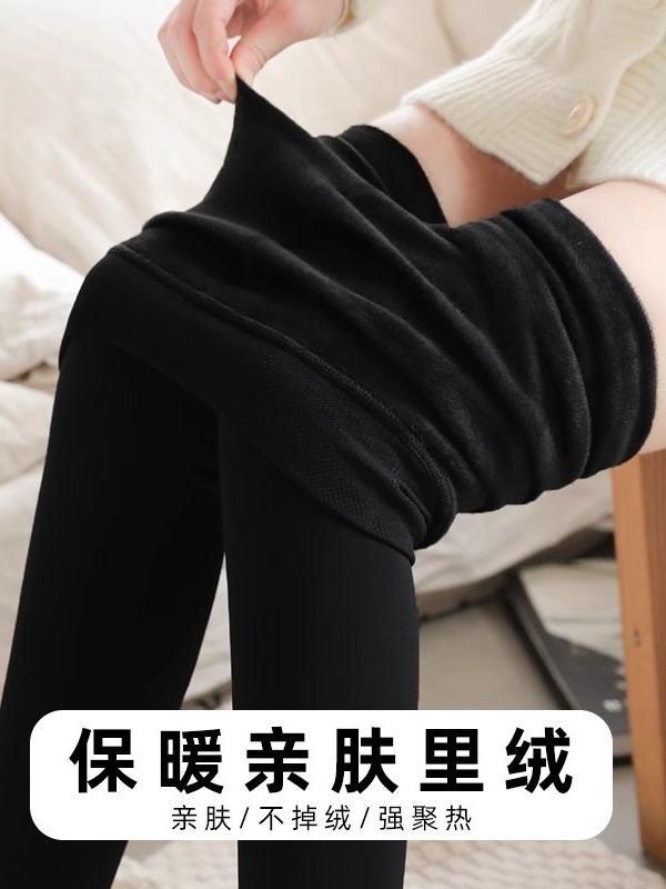 Pantimedias transparentes color piel para mujer, medias finas con efecto nude para primavera y otoño, leggings negros para uso interior y exterior.