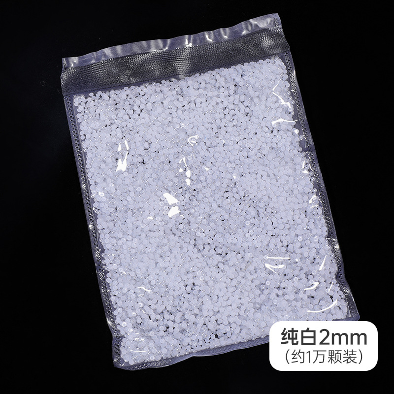 Manicuría semicircular con base plana de perlas decoraciones de arroz blanco puro blanco brillante no se desprende de la piel joyas de manicuría 11 mil paquetes al por mayor