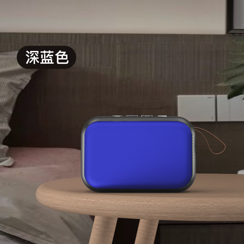 MG2布艺蓝牙插卡音箱 新款无线立体声便携式迷你手提户外低音炮|undefined