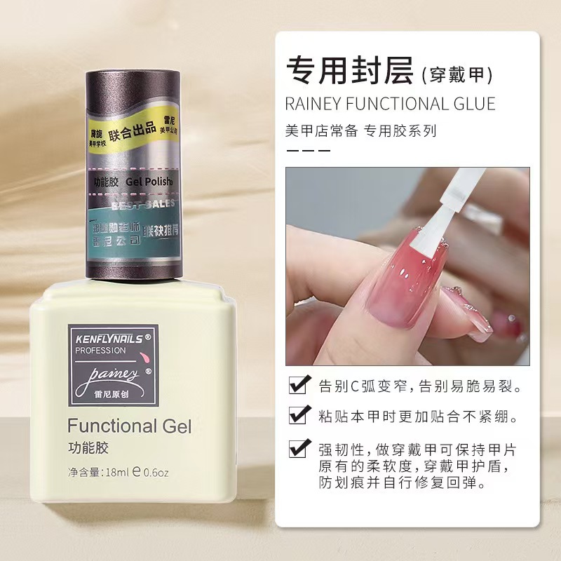 Special sealant for wearing armor