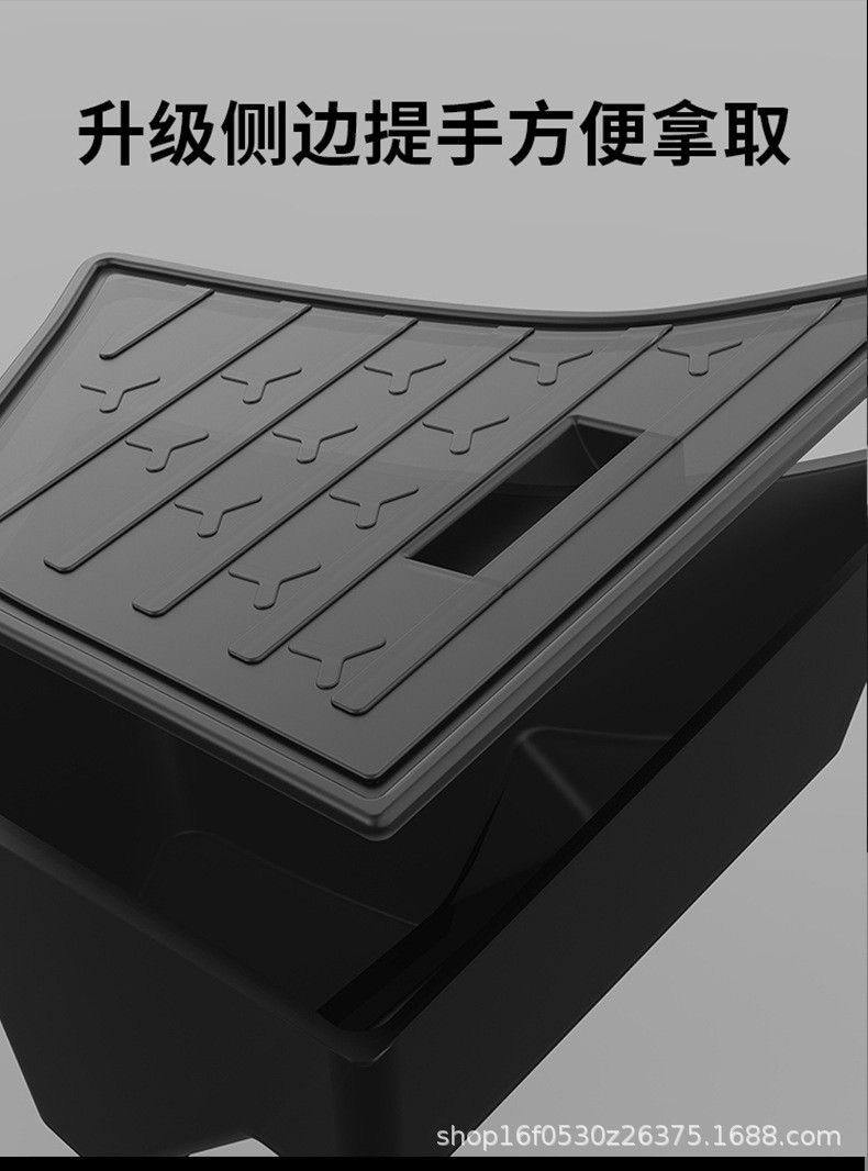 The Storage Box Is Suitable for the New Version of Tesla Model 3, a Trunk Storage Organizer, Side Luggage Box, and In-Car Storage Solution