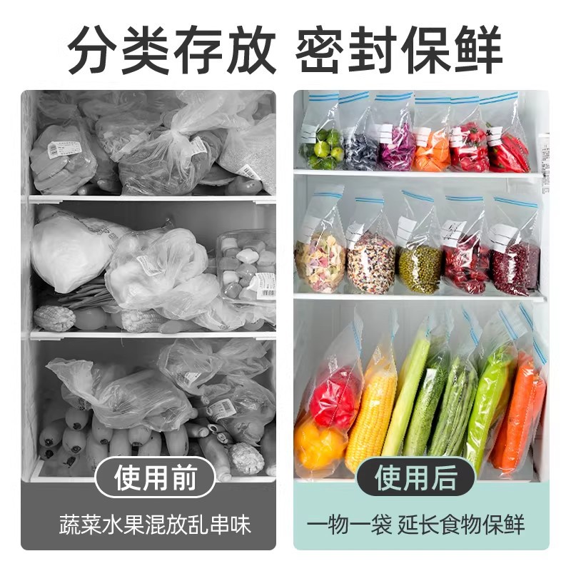 Bolsa de Sellado de Alimentos de Plástico, Aislamiento, Antibacteriano, Sellado, para Refrigerador