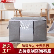 ���Ӵ��������ɿ��۵���Яʽ������������ɴ�����ë̺����������