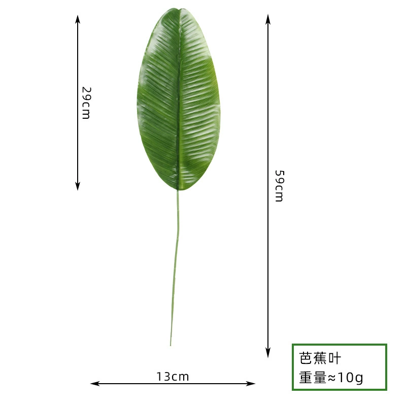 Artificial plant, artificial leaves for creating a green wall, deciduous artificial plants