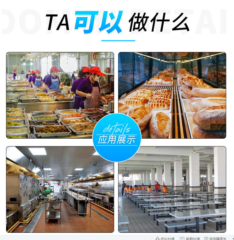 849cd080e89005ab8ec5ff693fd688