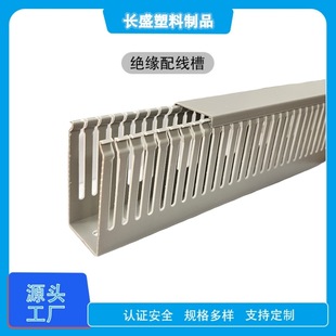 pvc���ۻ�ɫ�Ӻ����b���ƙ�늙����I��ȼ�^���ּ��X���X��������