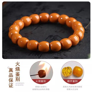 ��̟o�����~������ֱ�к��^�ִ���ʿ�@ָ�������������S�����l