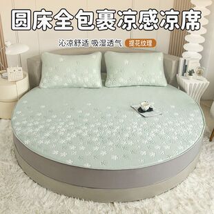 儿童防滑公主袜