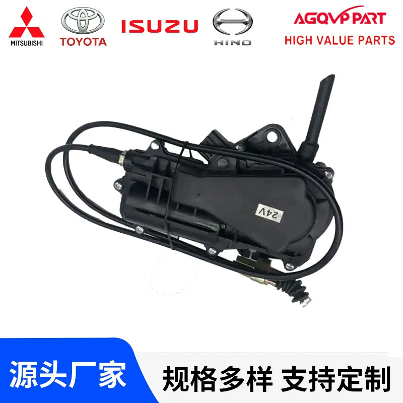 Трансграничный горячий двигатель стоп электромагнитный клапан MC898181 электромагнитный клапан зажигания для Mitsubishi CANTRE