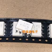 ȫ���M�� HCPL-7847 �zӡ��A7847 SOP-8 IGBT�ӹ��� ���D�Ĕz